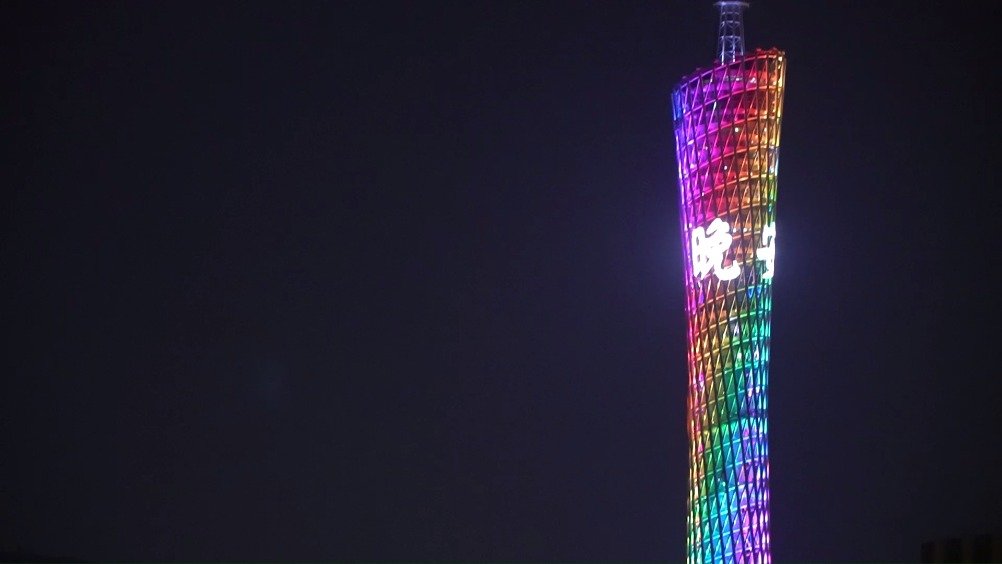 在将近一个月的时间里...